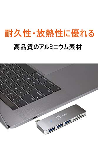 j5 create ジェイファイブ クリエイト USB Type-C 5 in 1(USB 3.0 SD microSD) ウルトラドライブドック JCD348-A