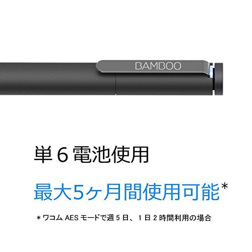 Wacom Bamboo Ink Smart Stylus Black Active Touch Pen Stylus for Windows 10 Touchscreen Input Devices Surface Pro - CS321AK